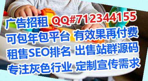 东乡族供卵融资租赁经营部